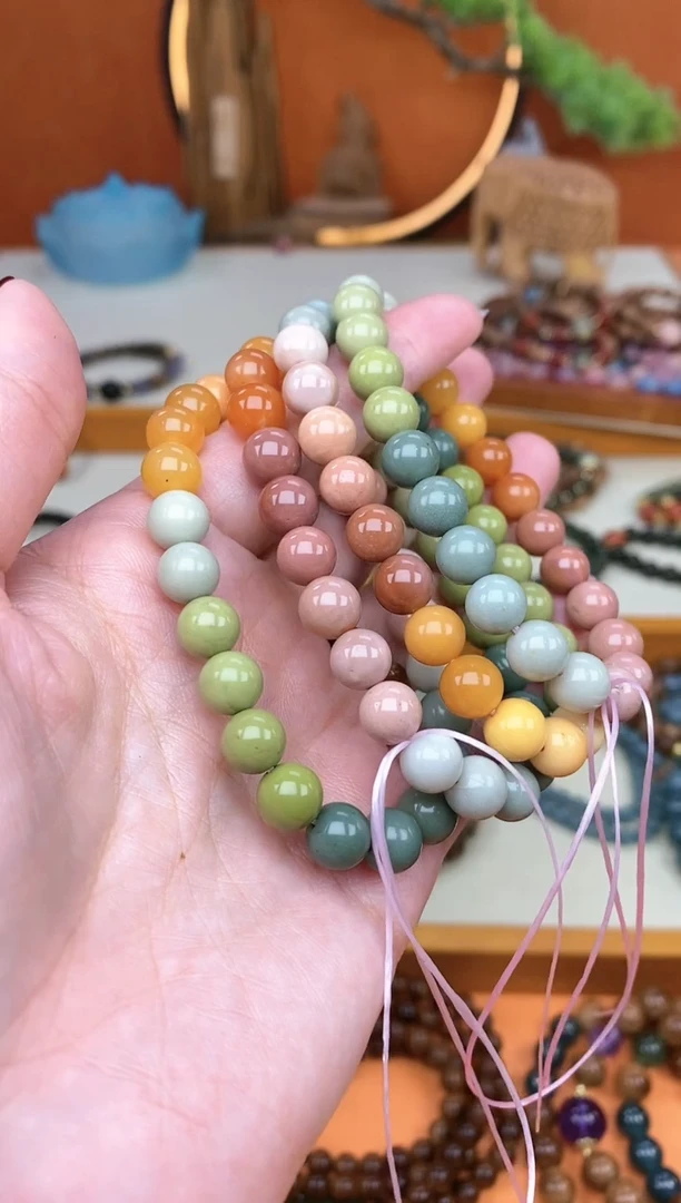 【闪购商品】石英质玉（阿拉善玉）手链未镶嵌单圈阿拉善渐变彩虹手串