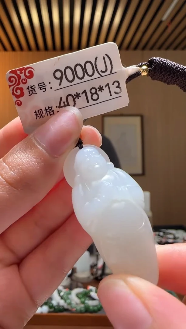 和田玉未镶嵌颈饰J