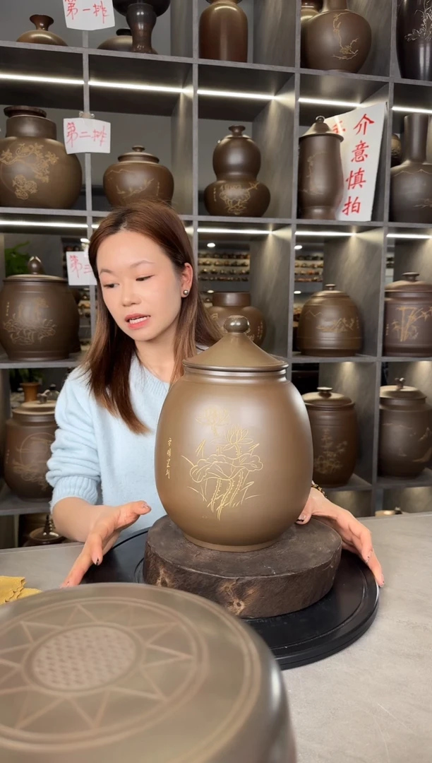 【闪购商品】罐本陶手作坭兴陶1.5-2斤茶叶罐手工痕迹