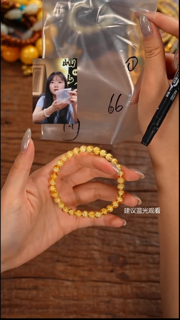 手串琥珀未镶嵌画*画屾山出品