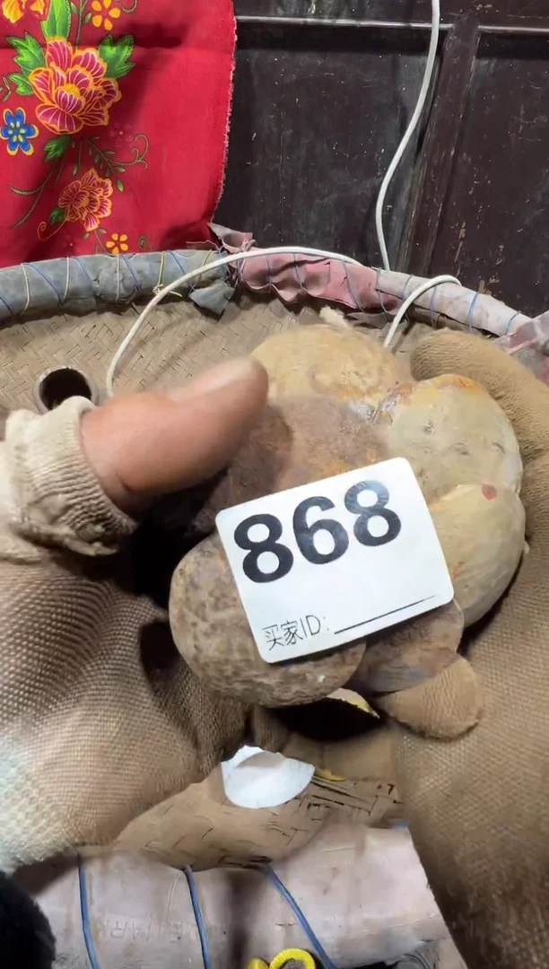 舍***得旧藏贸易商行专属链接