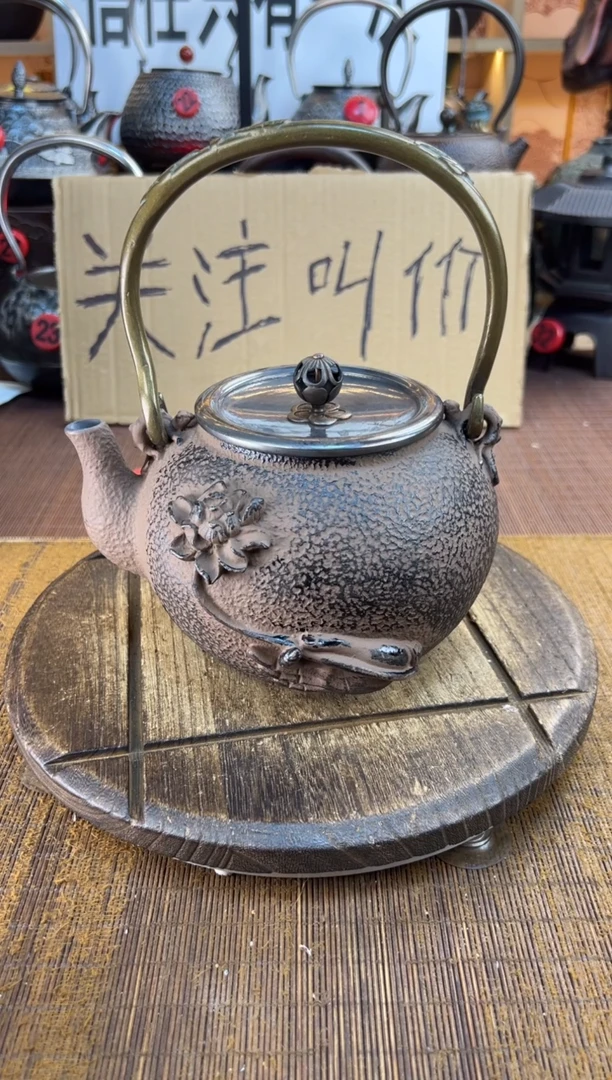 壶壶壶壶壶壶壶壶壶 35  号