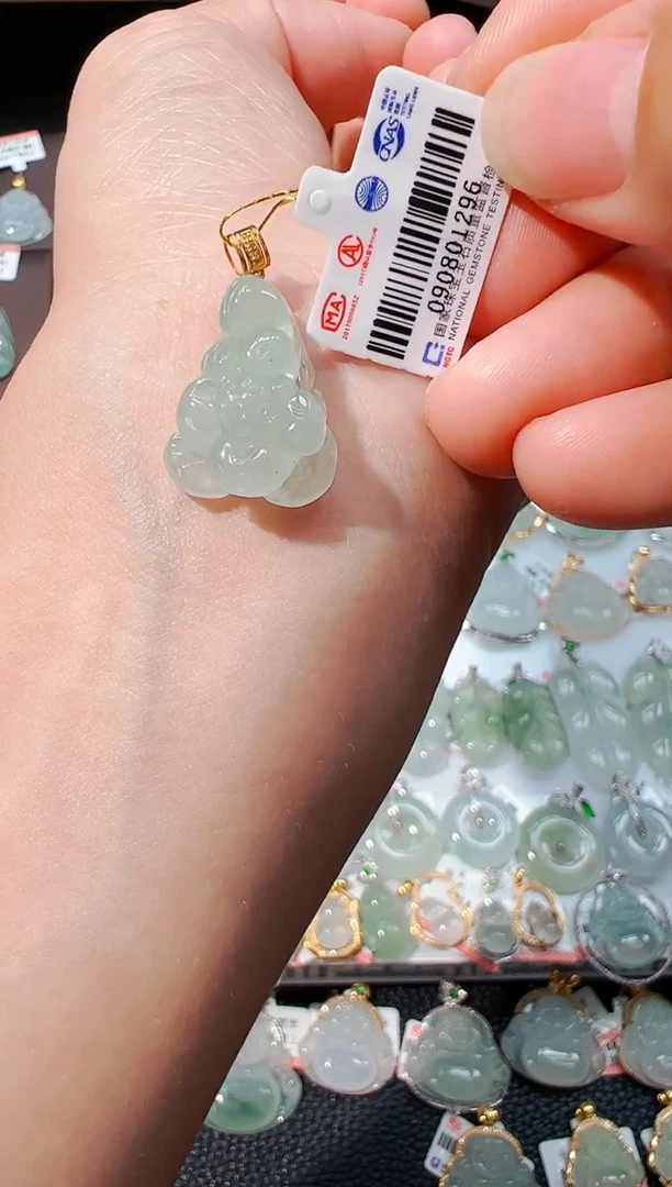 翡翠18K金镶嵌吊坠(不含链)莲花吊坠1296
