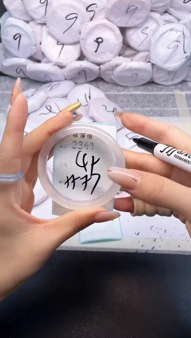 玛瑙/玉髓手镯未镶嵌2341