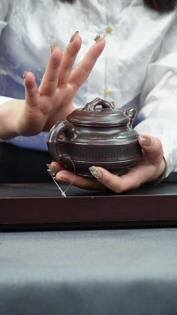 【闪购商品】紫砂茶壶双线竹鼓