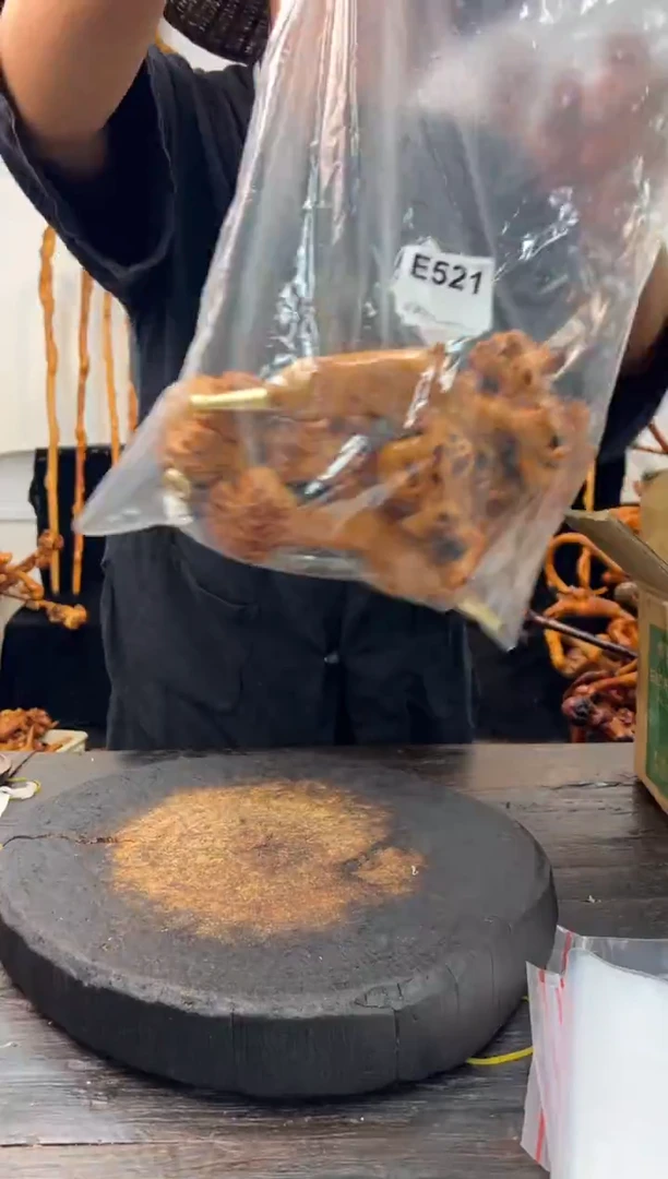 黑果木其他黑果木124