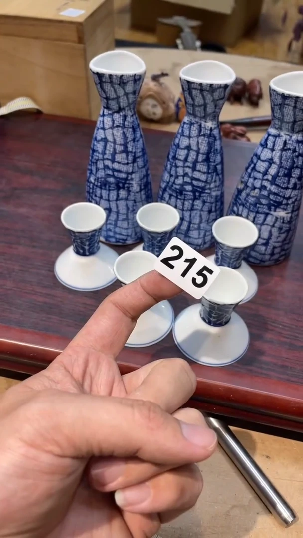 【闪购商品】日本有田烧九古烧常滑备前志野秋烧