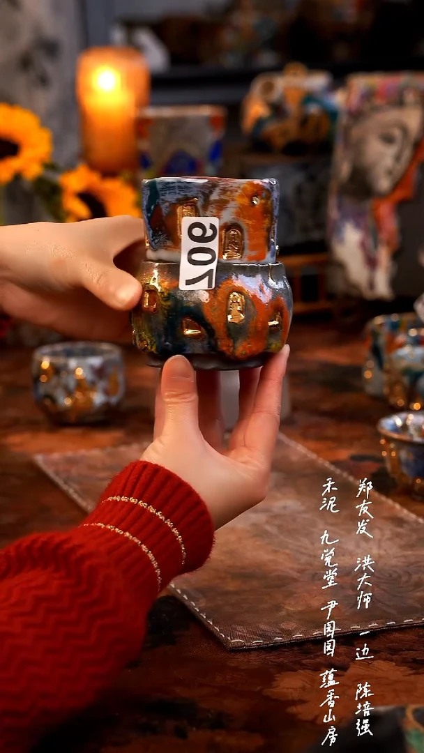【闪购商品】00000000000000000706