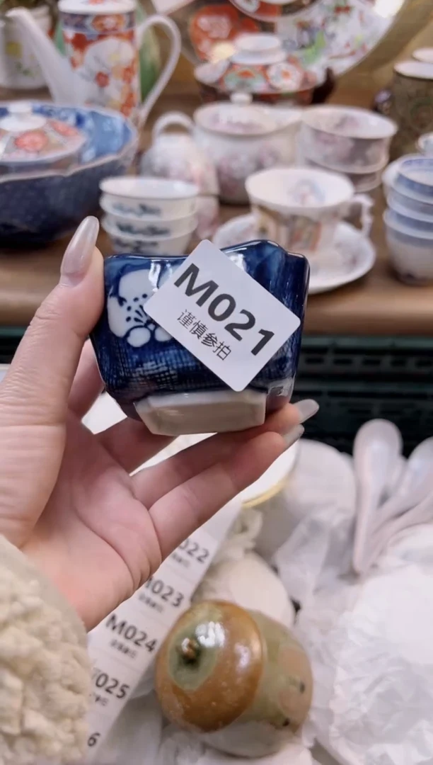 【闪购商品】杯             21