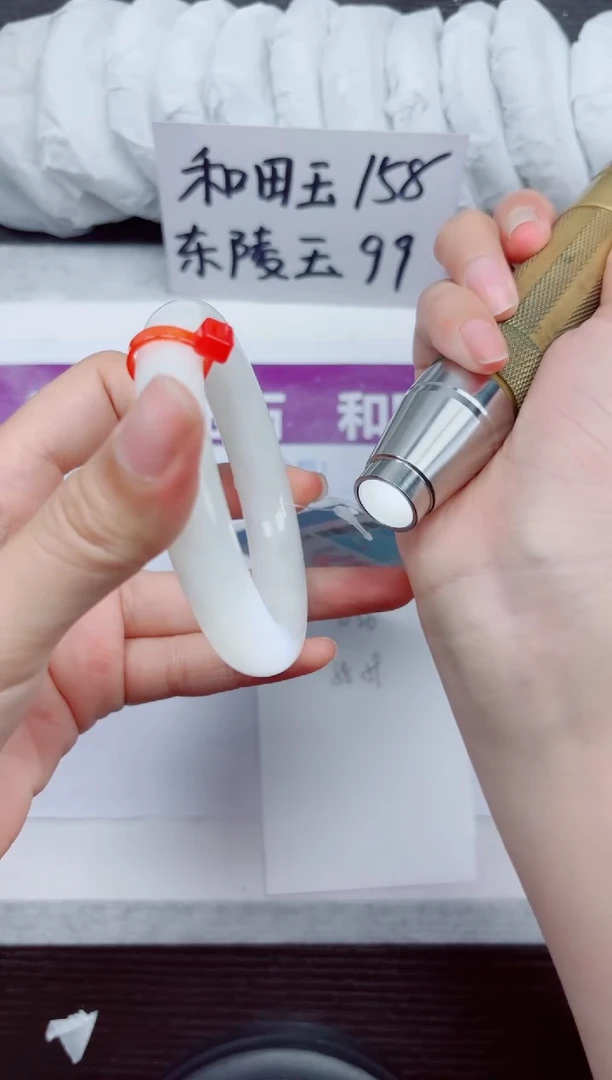 未镶嵌手镯石英质玉A36-58.59