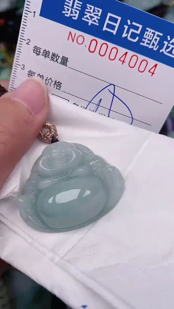 【闪购商品】翡翠颈饰未镶嵌00004004