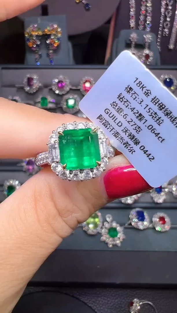 18K金镶嵌GUILD沃顿绿祖母绿3.15ct