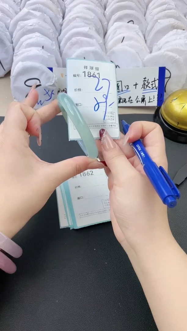 【闪购商品】玛瑙/玉髓手镯未镶嵌1861