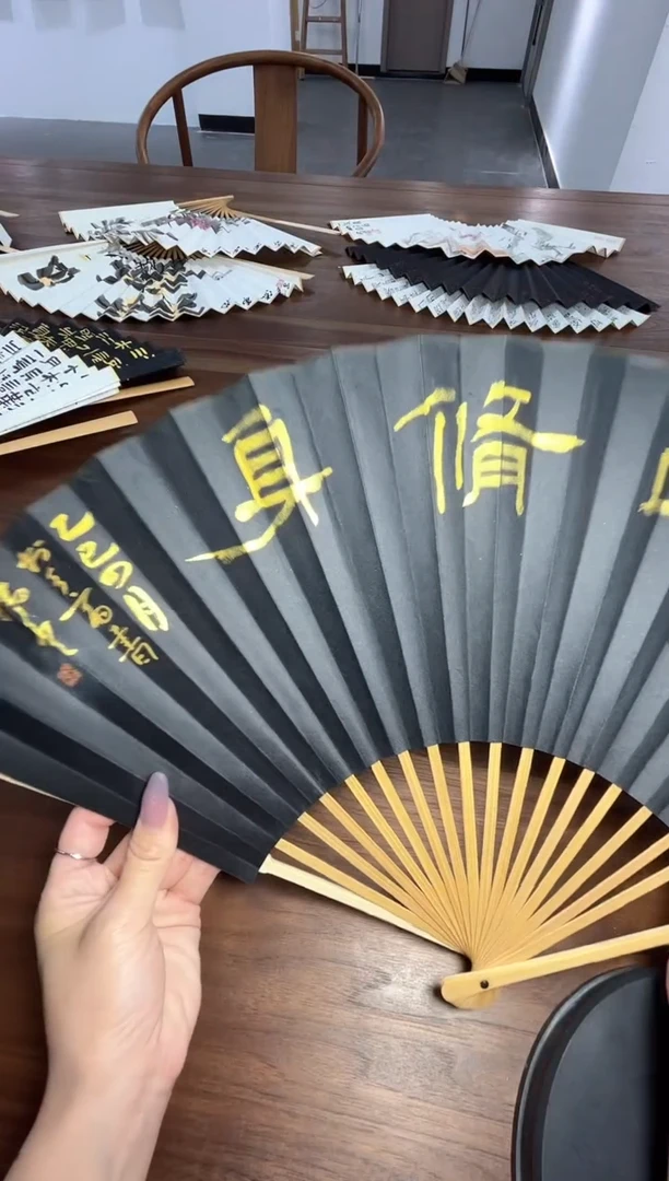 扇子扇子韩冬SZ01876静以修身