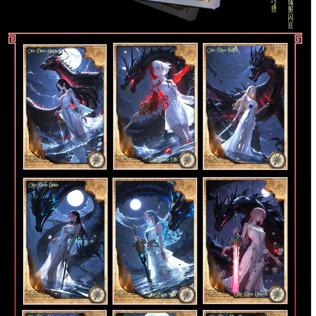 【叠叠】随心文创海贼王系列卡牌动漫周边 收藏卡 国产二创
