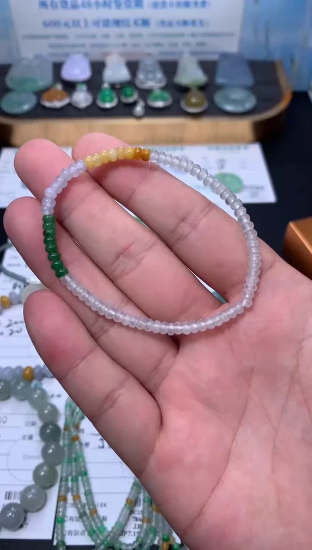 定制翡翠未镶嵌模式推广期48小时鉴赏期