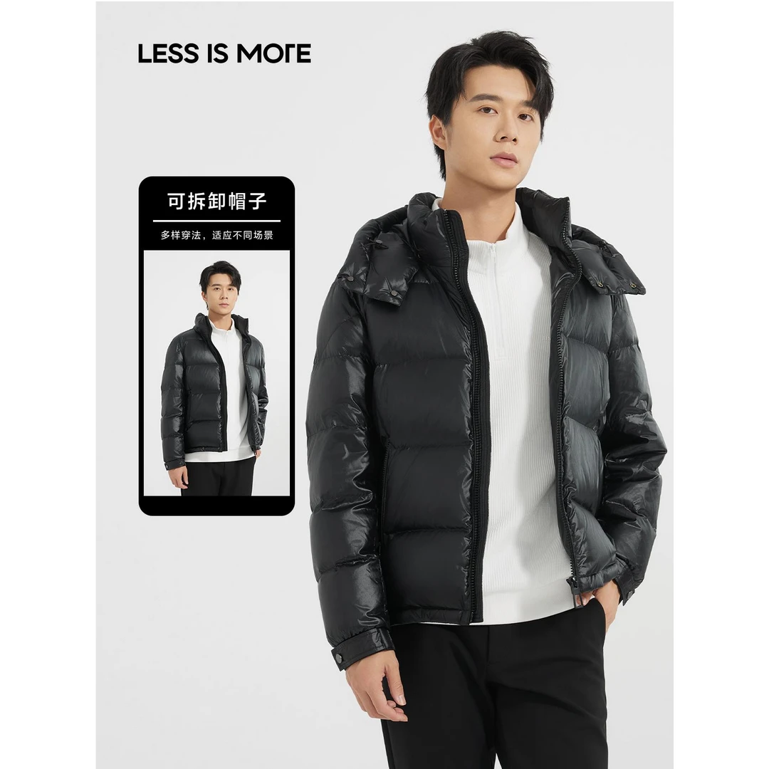 利郎[黑金科技面料]冬季可拆卸立领连帽中长款风衣舒适保暖外套男