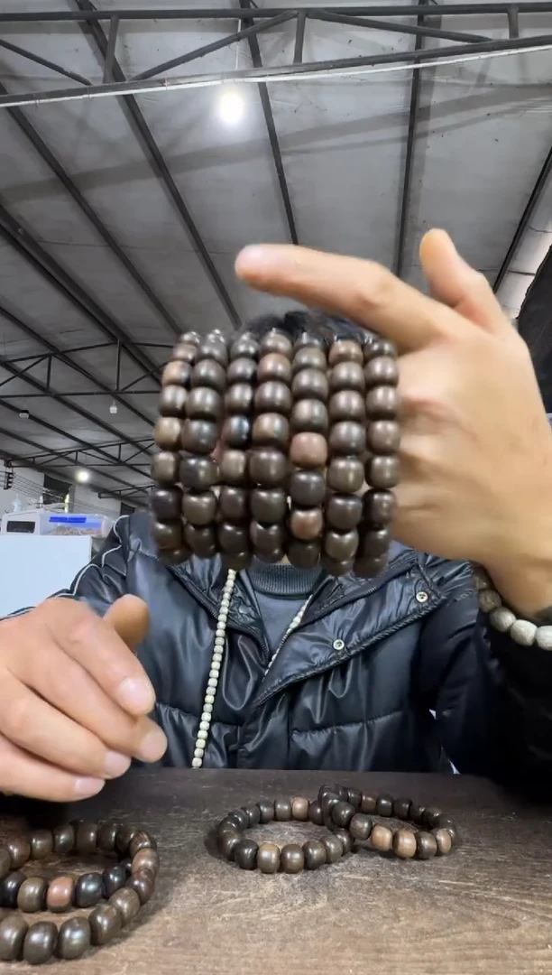 贡木手串/手链d8实物为准