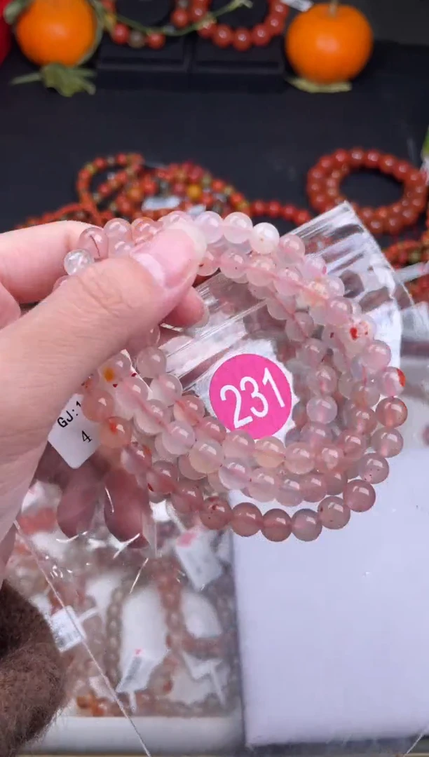 【闪购商品】南红玛瑙珠宝奇石未镶嵌231-7