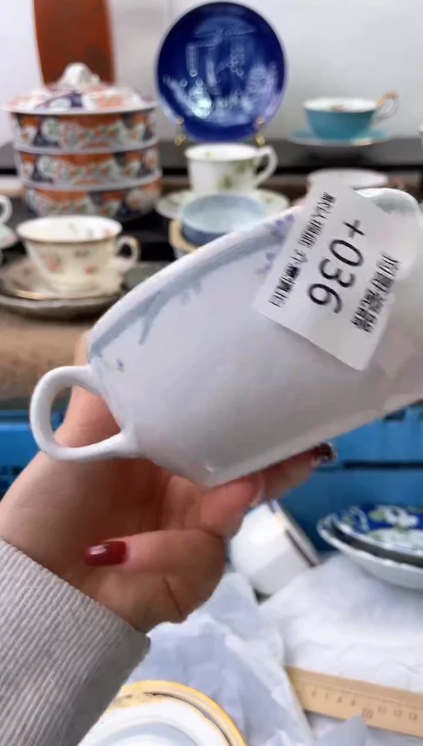 【闪购商品】瓷片36海外中古回流瓷器 默认瑕疵慎拍