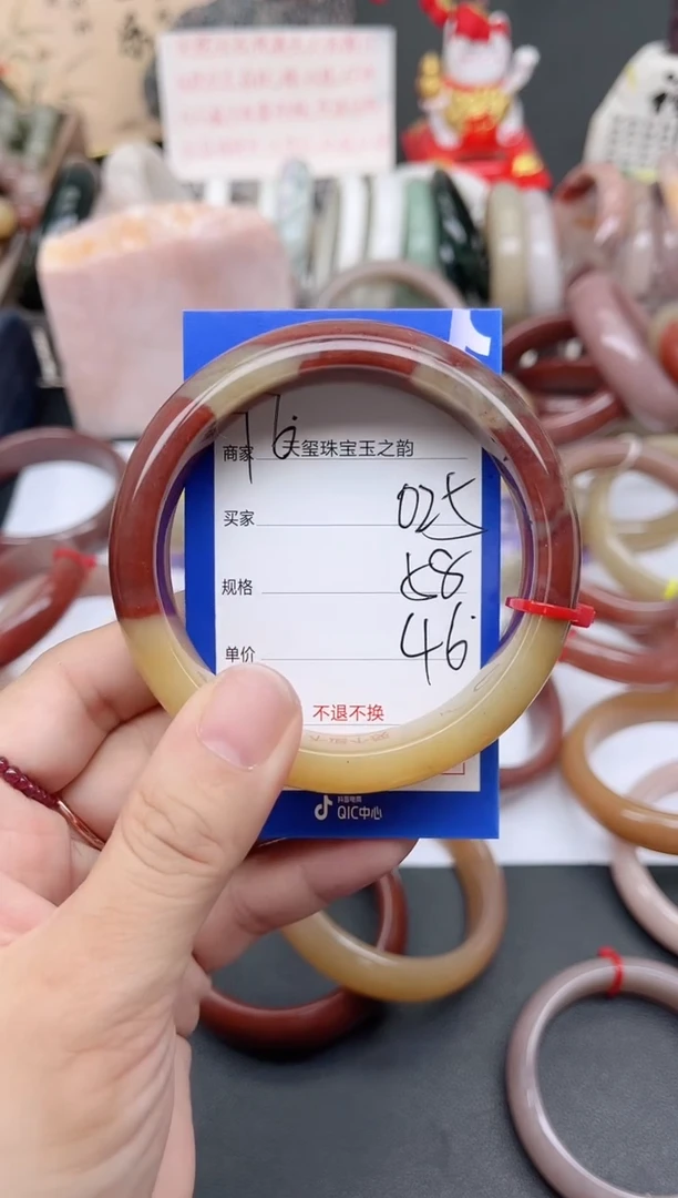 未镶嵌手镯石英质玉025