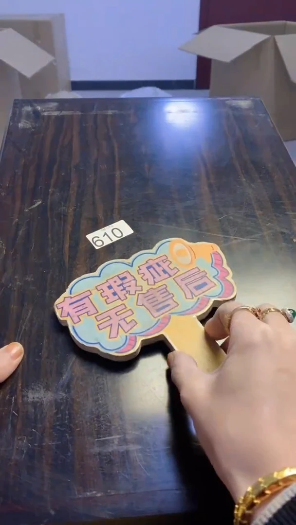 【闪购商品】瓷片610艺祥瓷器艺祥瓷器