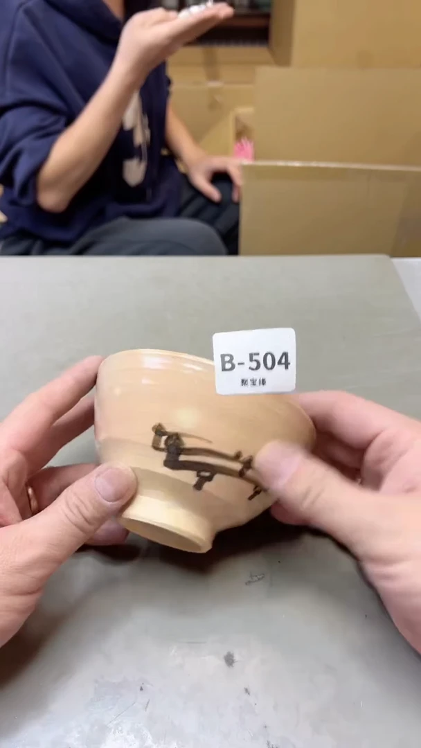 【闪购商品】瓷片504聚宝缘二号店