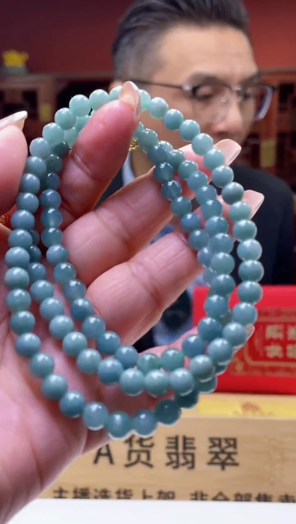 未镶嵌定制翡翠C-@@QJCC122424多样性发其一