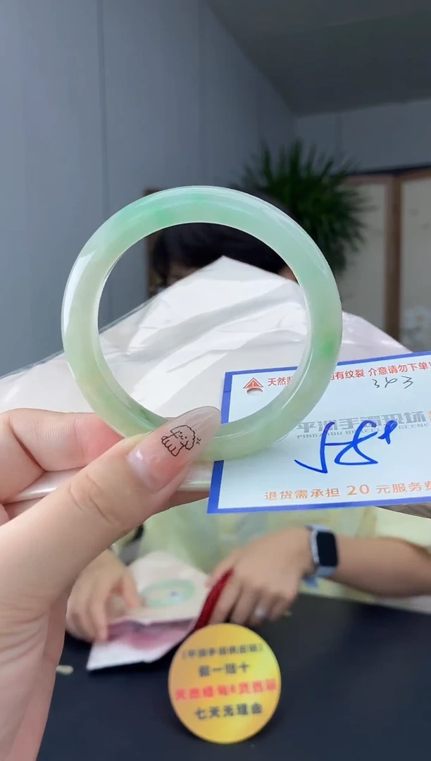 未镶嵌手镯翡翠111111111