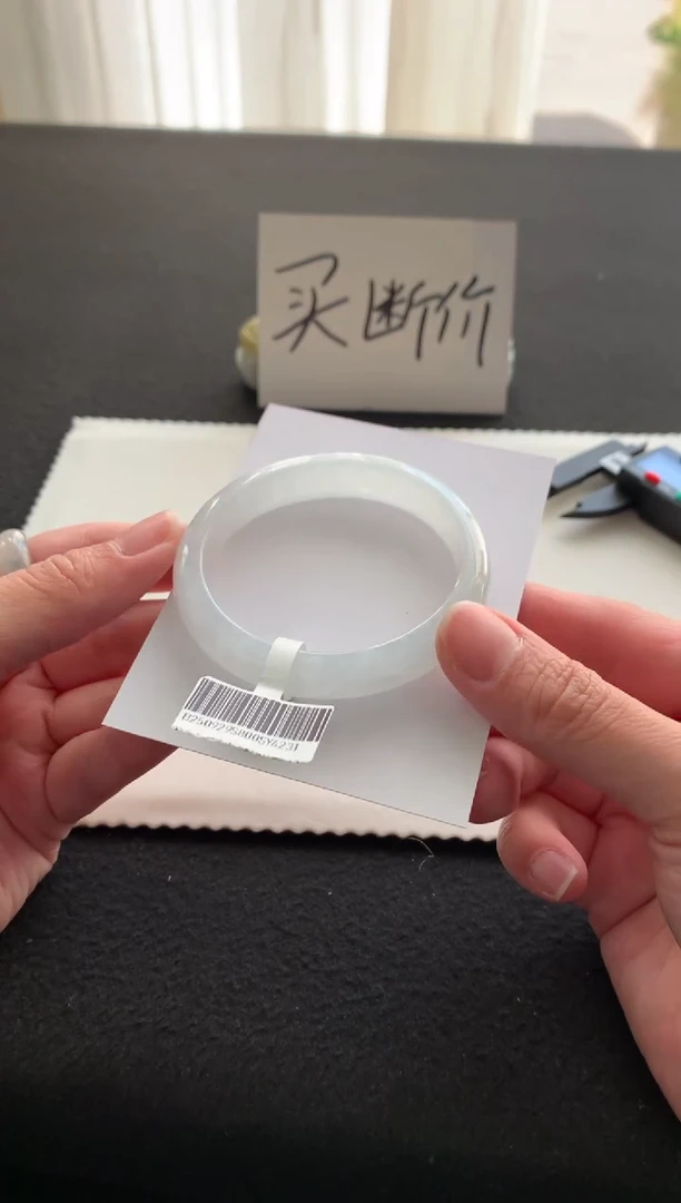 未镶嵌手镯翡翠52贵妃买断Y4231