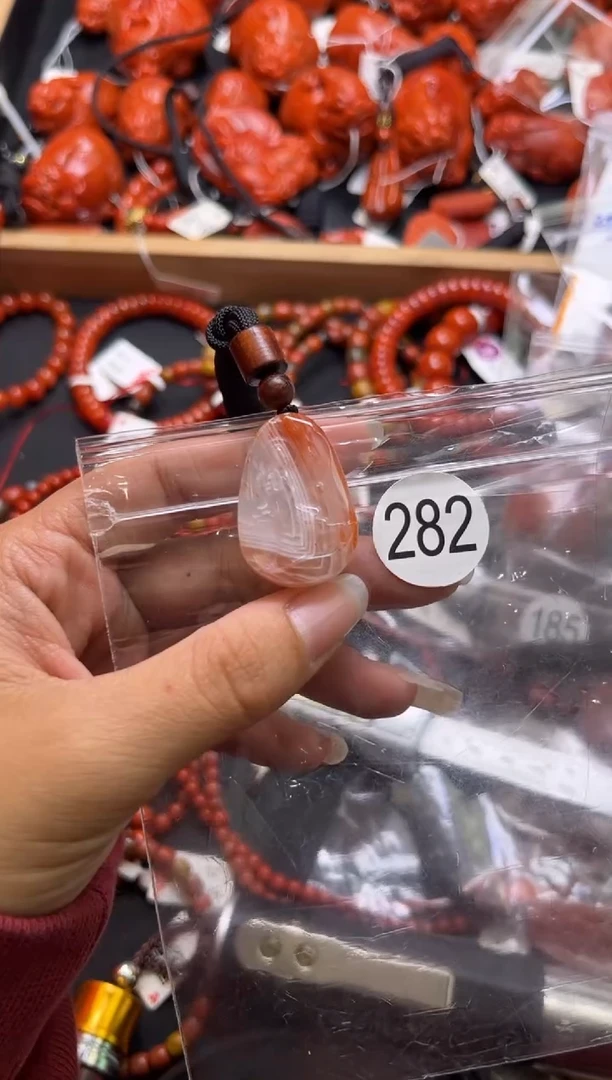 【闪购商品】南红玛瑙珠宝奇石未镶嵌282