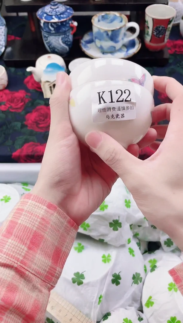 瓷片哈****哈                K122