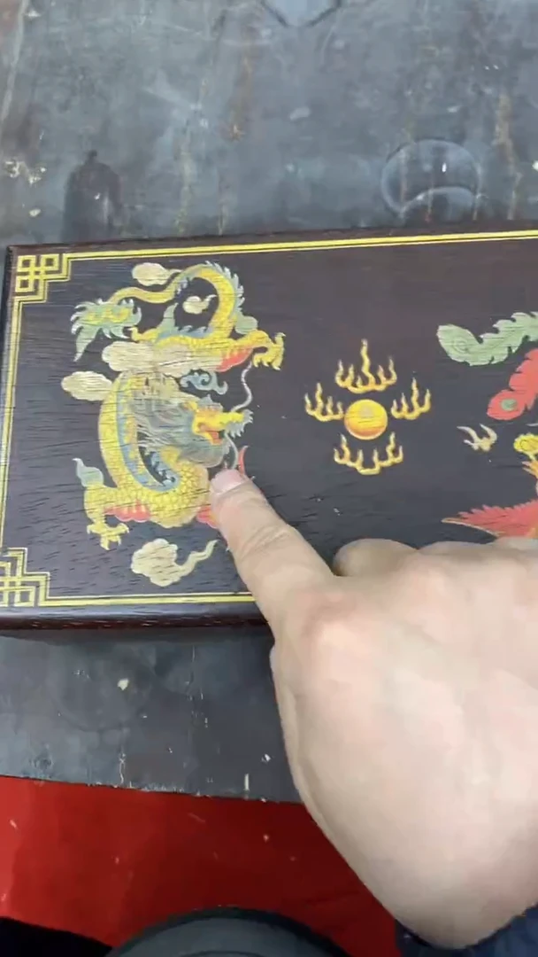 【闪购商品】其他