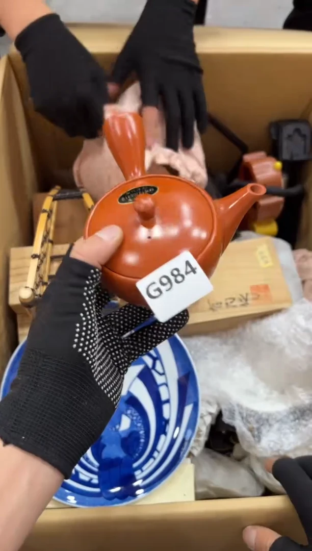 瓷片笑**生984中古商品，谨慎参拍