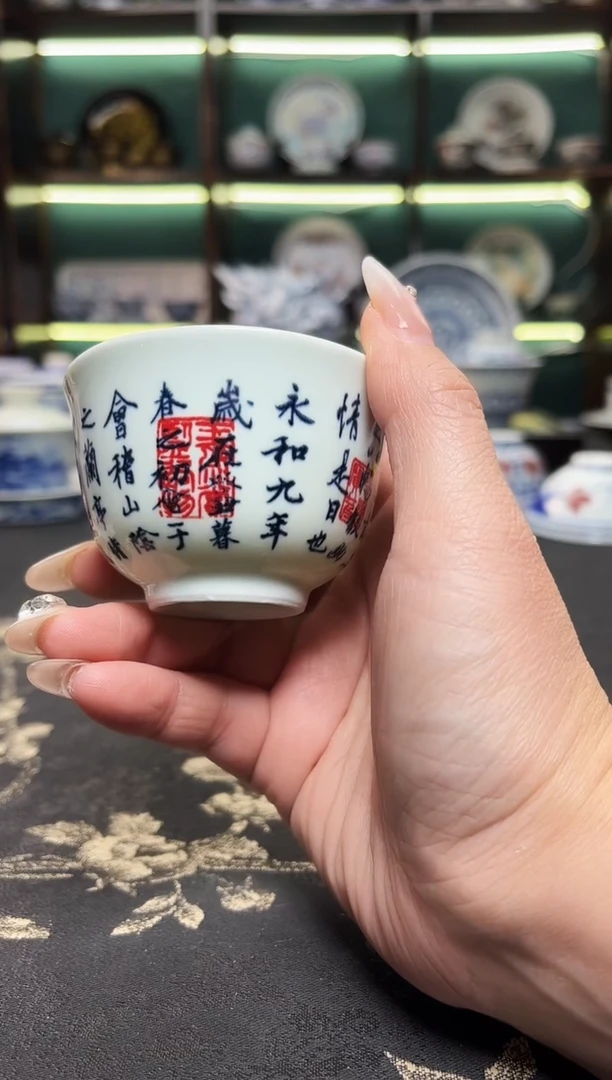 陶瓷景德镇陶瓷高温陶瓷茶具