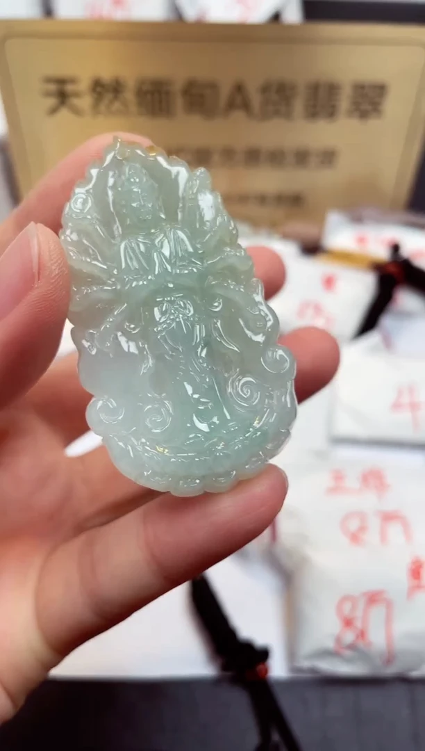 翡翠未镶嵌颈饰天然缅甸翡翠A货