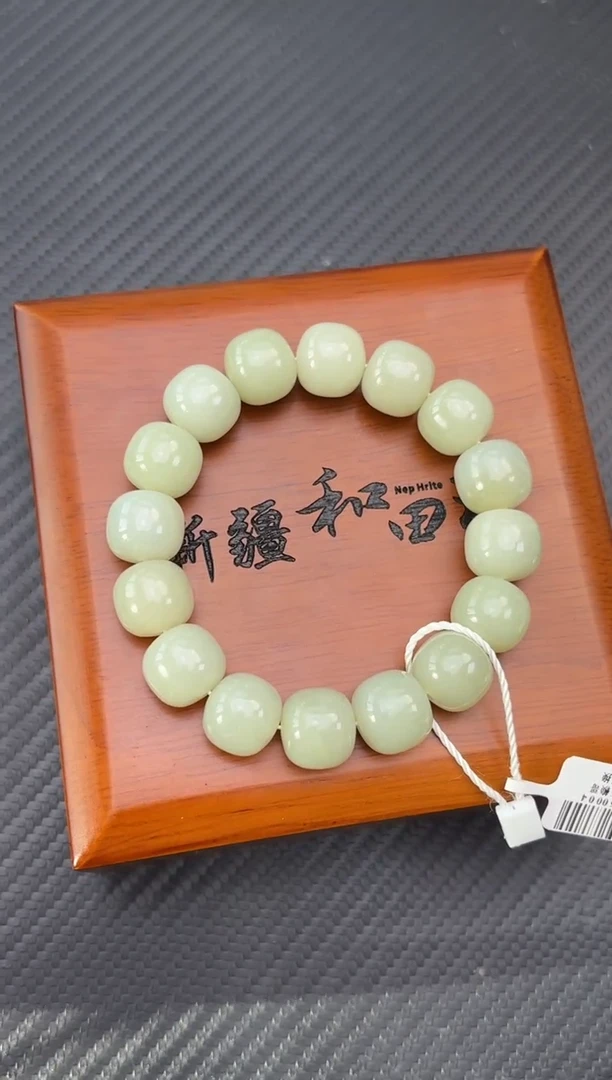 未镶嵌手串和田玉且末近矿微色差卡14老型手串