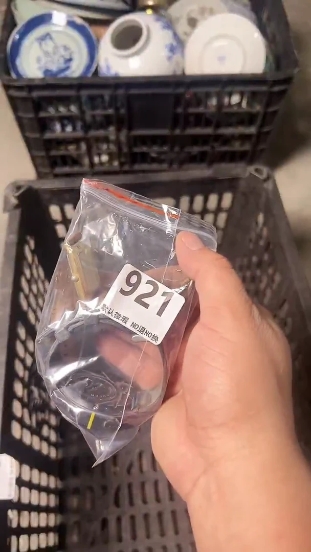 工艺品q**玉vchg921