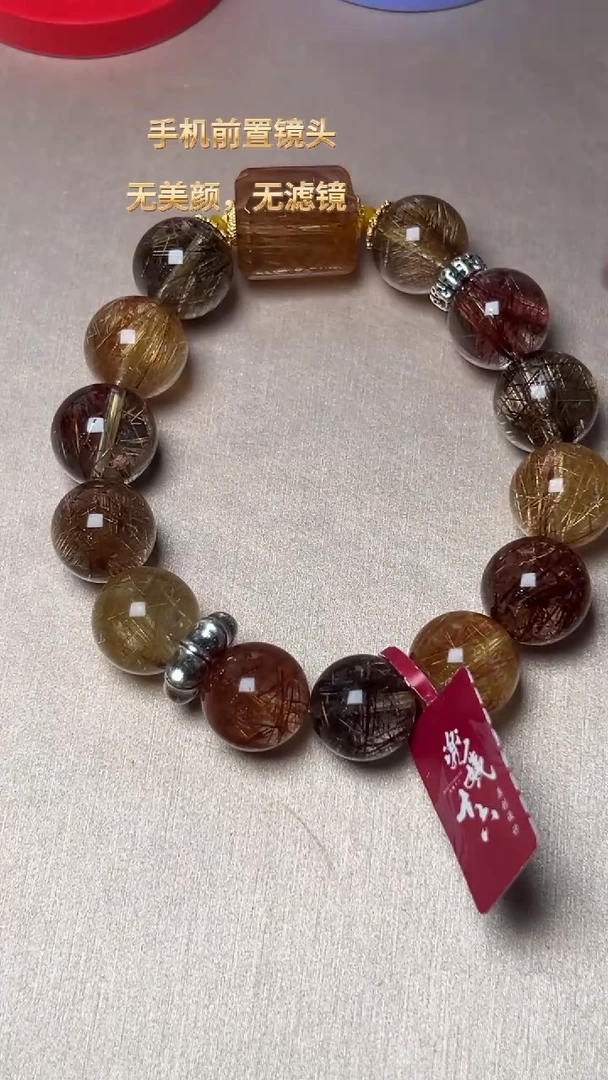 【闪购商品】水晶J手串未镶嵌DIY多样式随机发一