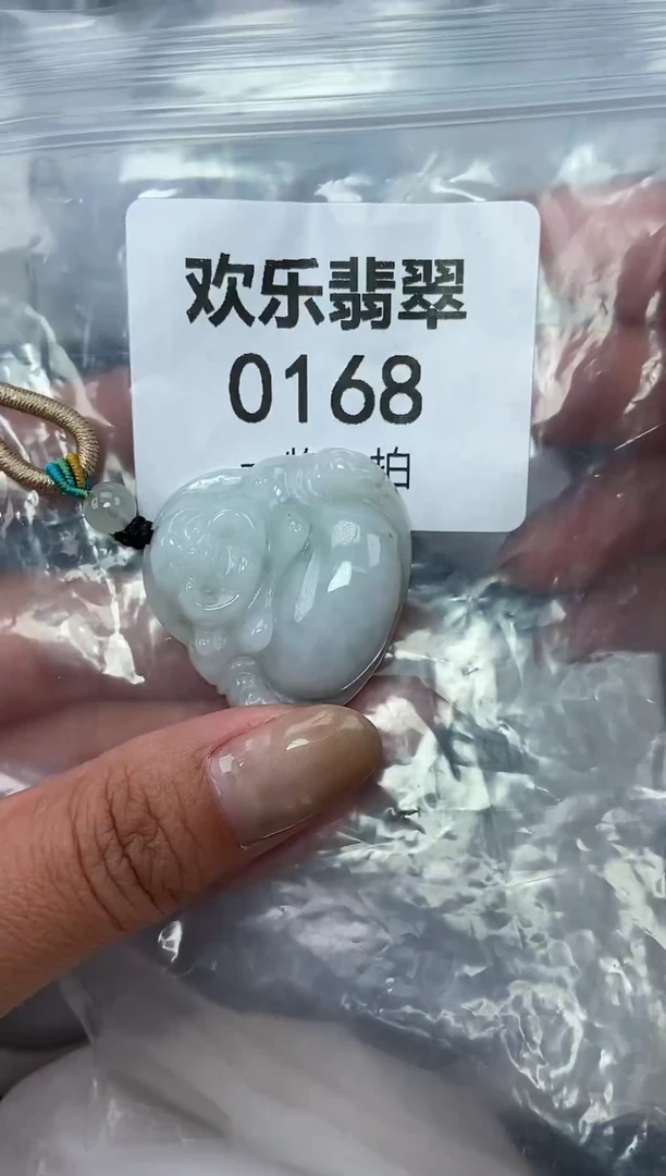 颈饰未镶嵌翡翠缅甸天然翡翠0168