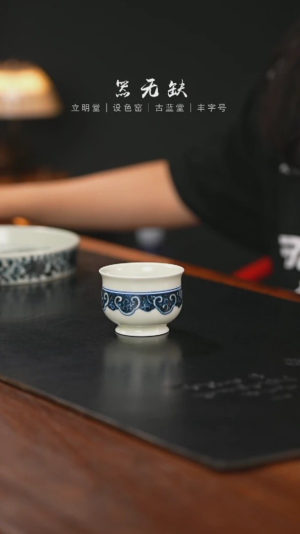 精品茶器【本店无运费险】