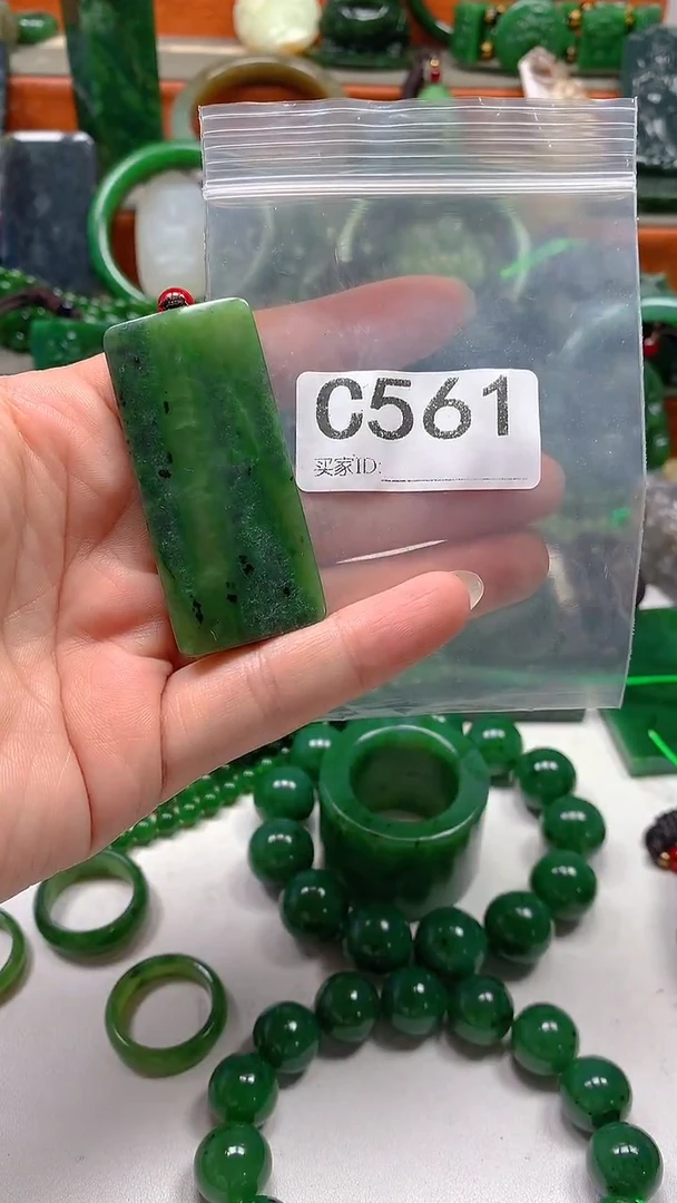 未镶嵌和田玉珠宝半成品1