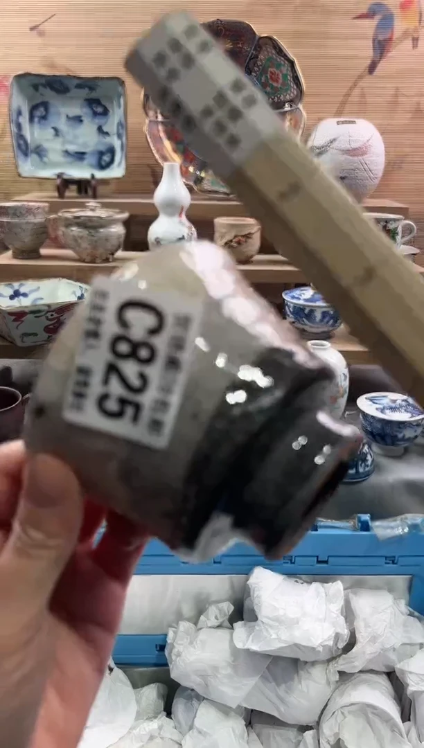 【闪购商品】瓷片当天满28米包邮C825