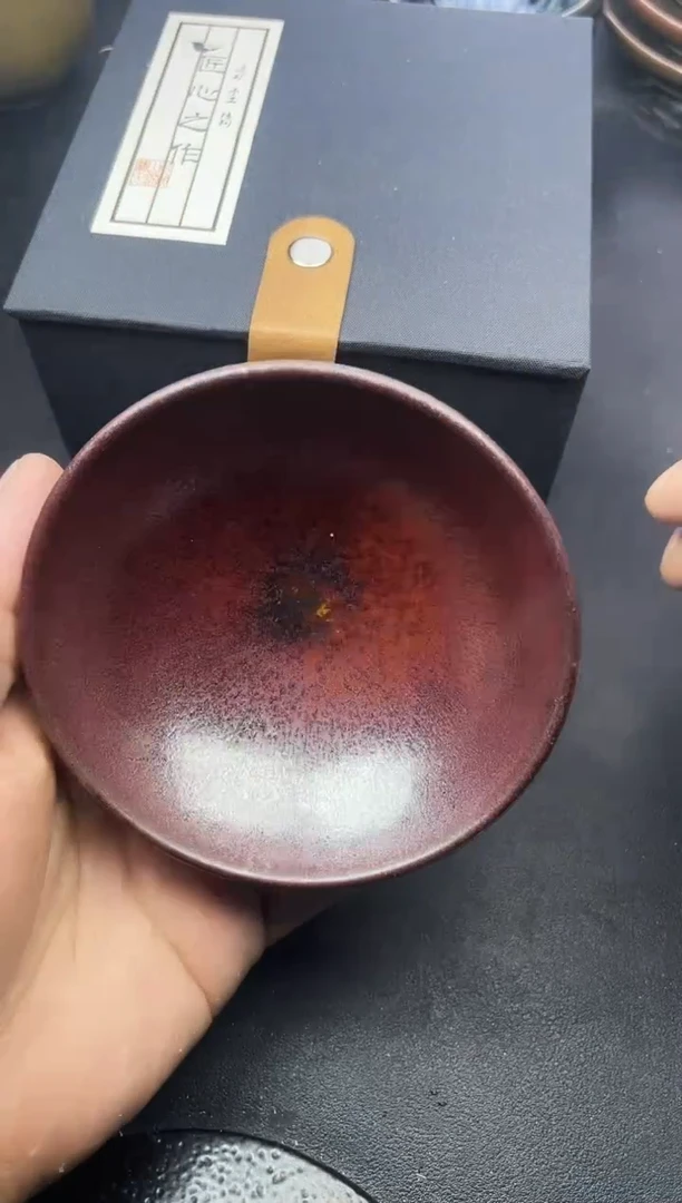 【闪购商品】茶盏49叶紫建盏叶紫