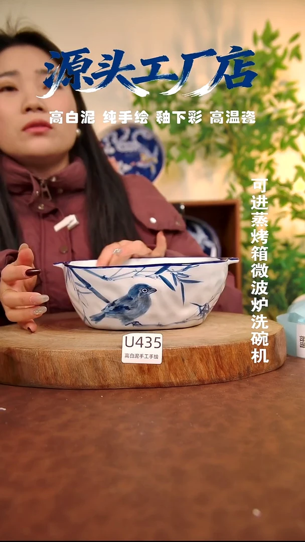 摆件白泥景德镇手工手绘陶瓷【食品级】435