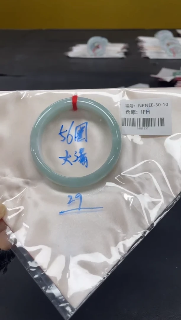 未镶嵌手镯翡翠翡翠手镯