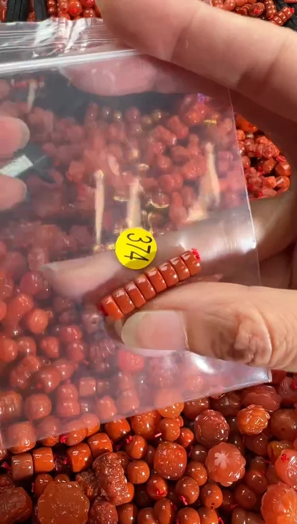 【闪购商品】南红玛瑙颈饰未镶嵌1