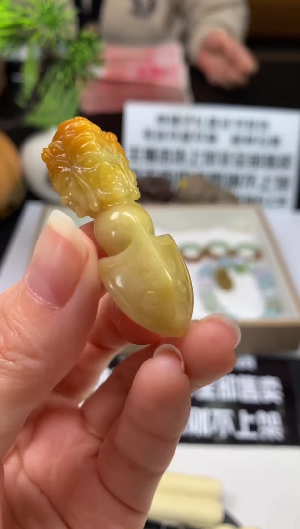 未镶嵌定制翡翠小**肉---117584