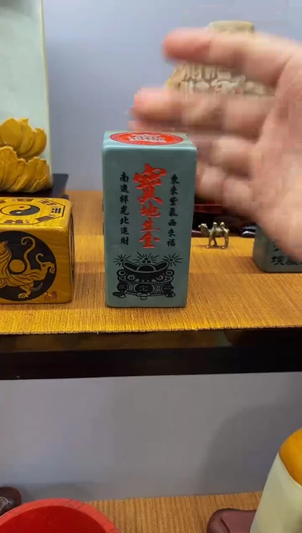 【闪购商品】茶宠石头刻字8888888下888