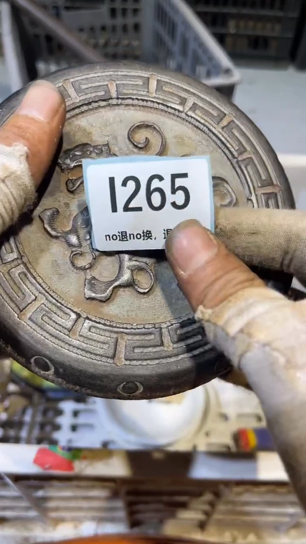 陶瓷西****0跳直播链接火爆热卖